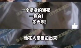 刘大锤爆料内容大全最新,揭秘娱乐圈幕后真相