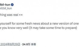 坤哥最新爆料消息是真的吗,真相揭秘，事件真实性再引热议