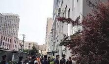 如东爆料今天最新消息,揭秘今日热点事件真相