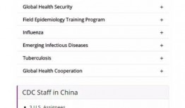 美国最新疫情爆料汇总,多州疫情反弹，变异病毒肆虐，防疫形势严峻