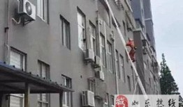 如东爆料今天最新消息,揭秘今日热点事件真相