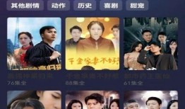 红发剧场最新爆料视频,揭秘幕后精彩瞬间