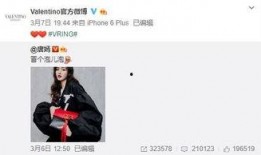 圈内最新爆料cp,甜蜜互动引粉丝热议